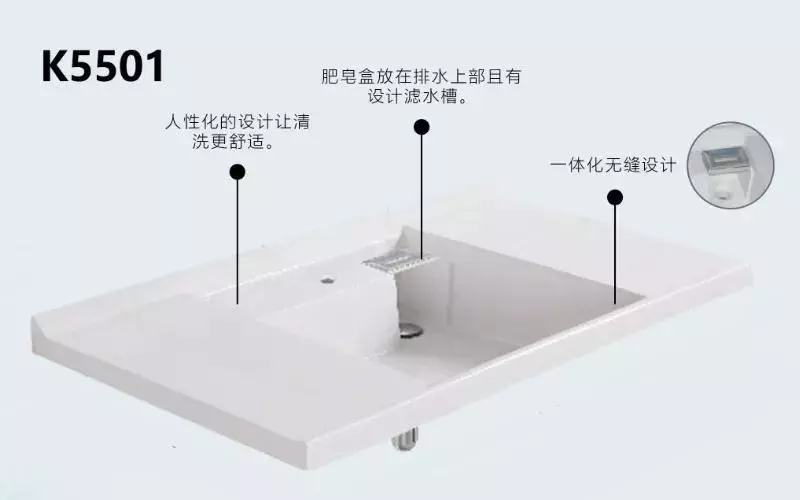 中标额破亿！海骊极致单品中标采筑整体台盆项目