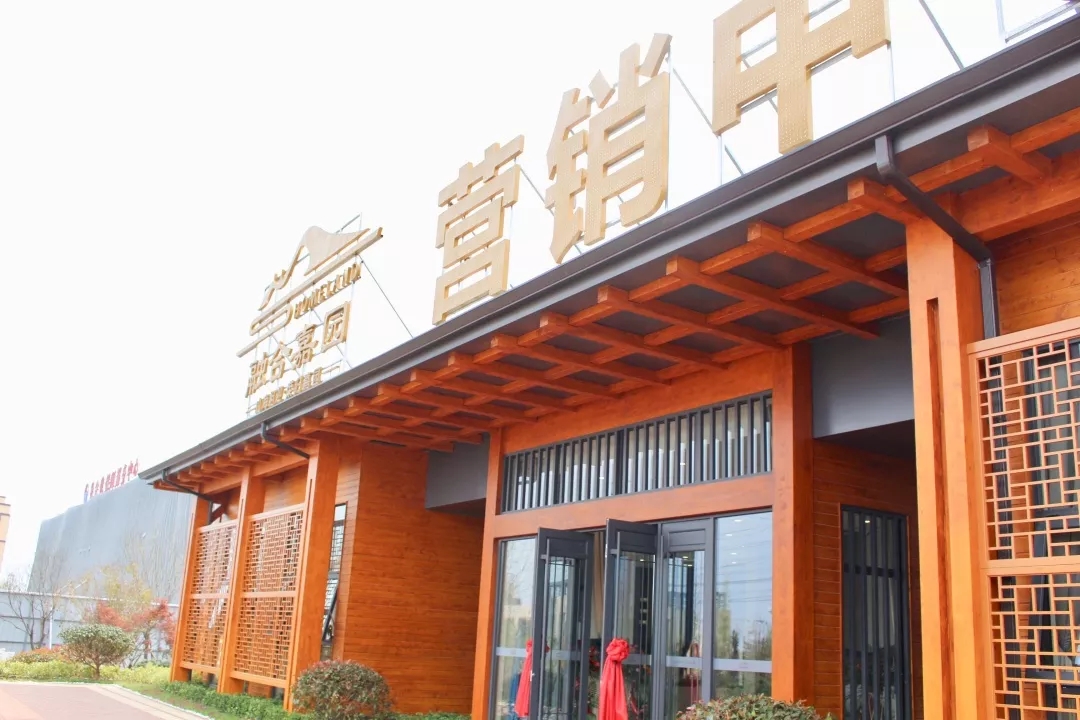 28天！融合嘉园装配式施建全流程记录