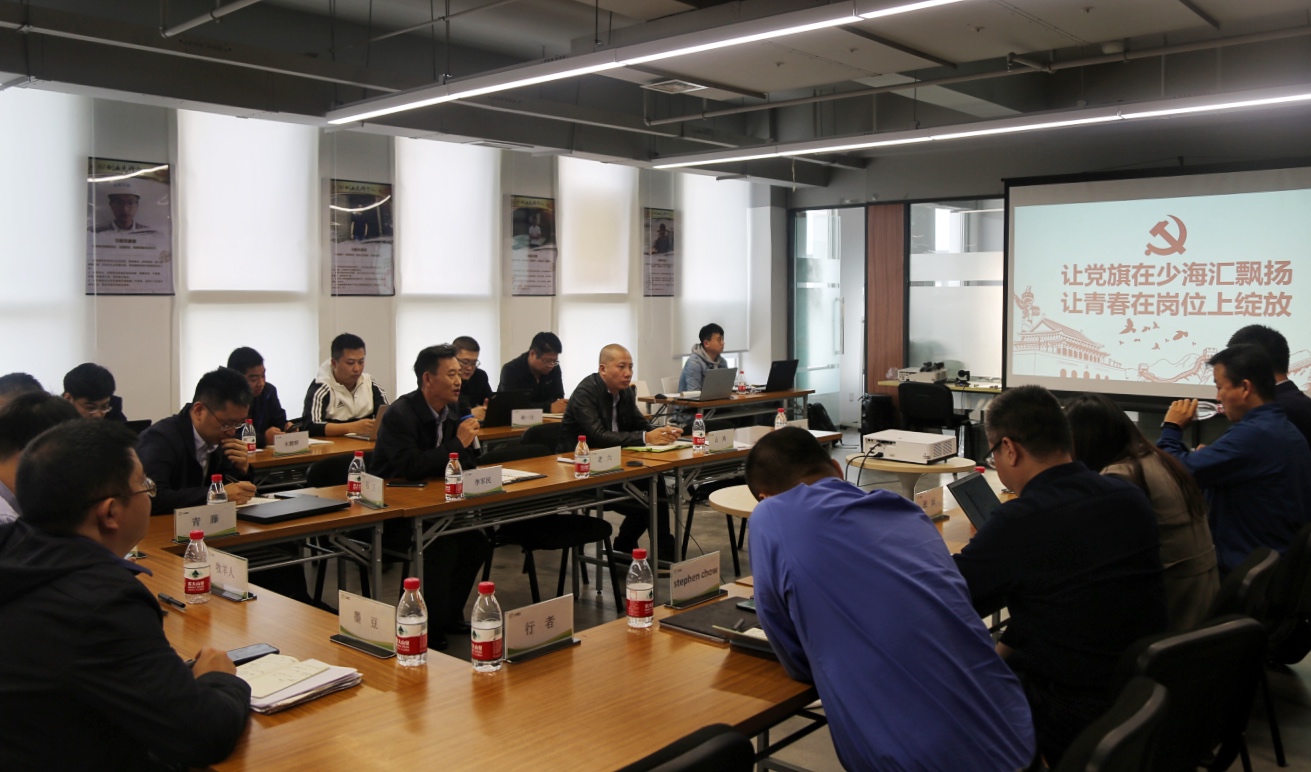 让党旗在少海汇飘扬，让青春在岗位上绽放