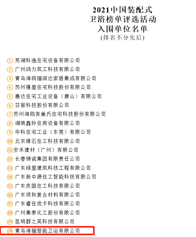 51成品短视频入口