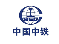 中国中铁