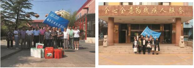 海骊希望小学落户山东莱西，助力中国公益事业发展！