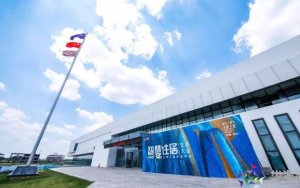 产业变革风起，海骊卫浴全新启航！