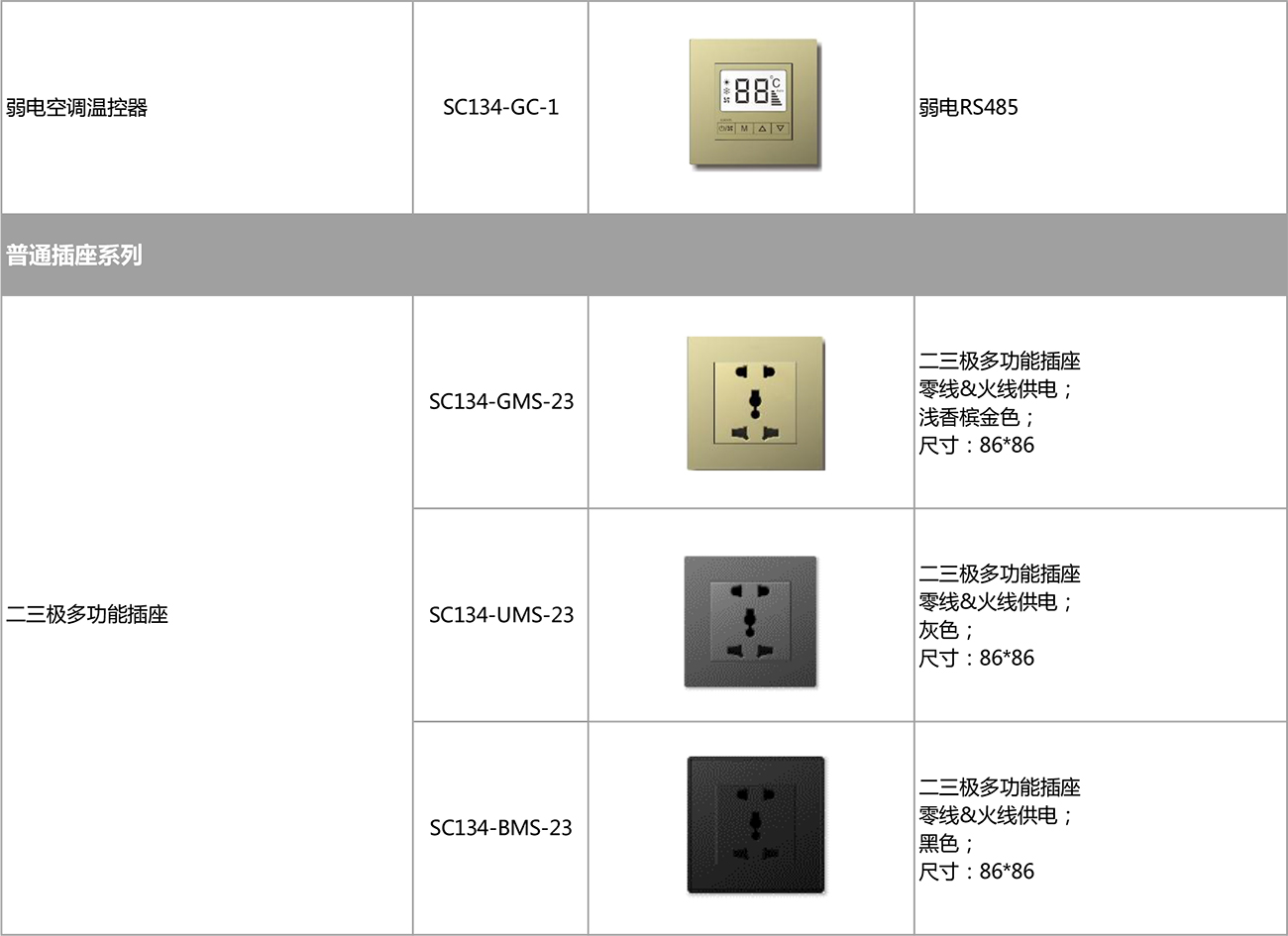 51成品短视频入口