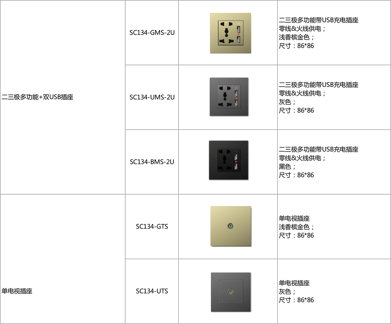 51成品短视频入口