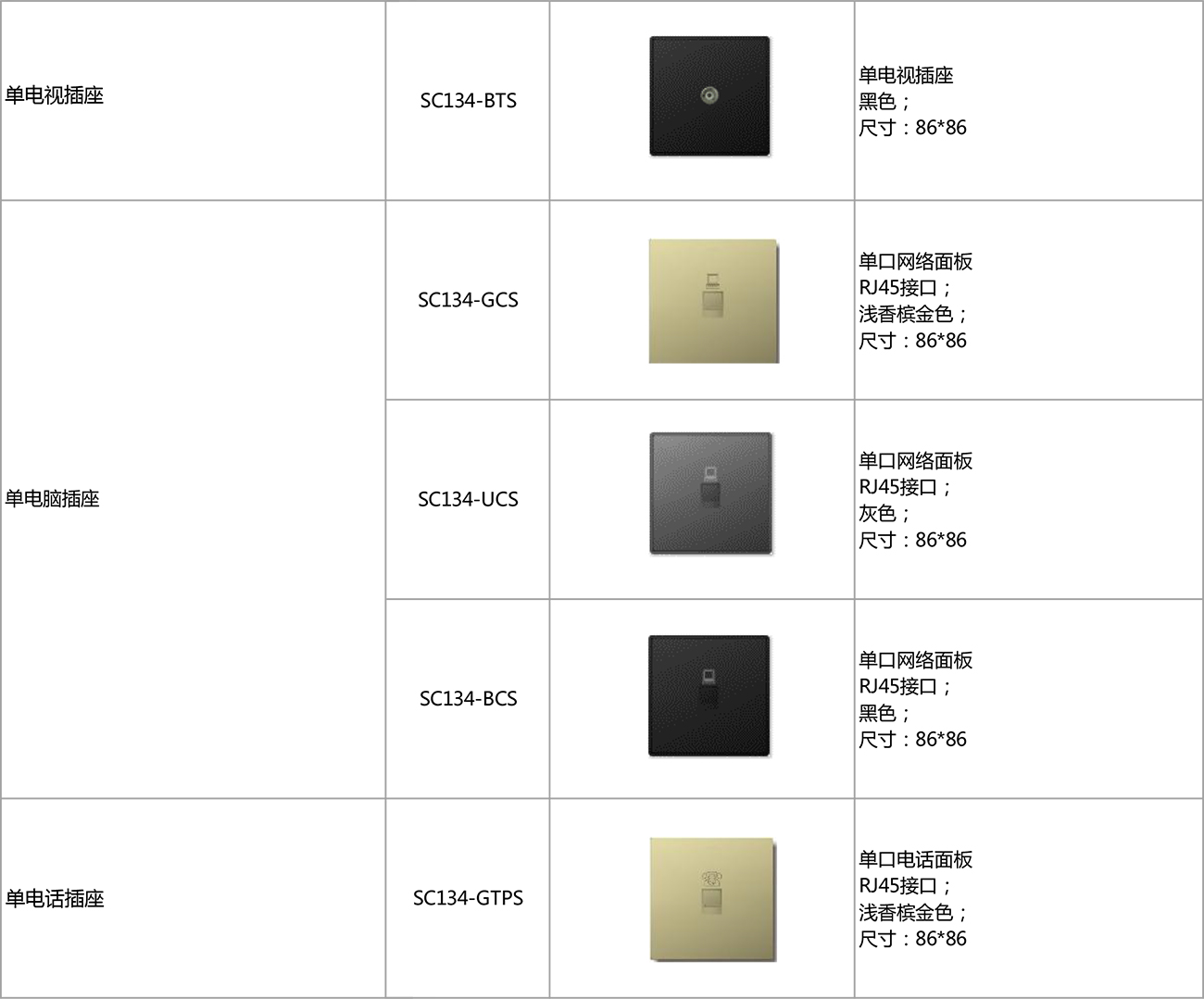 51成品短视频入口