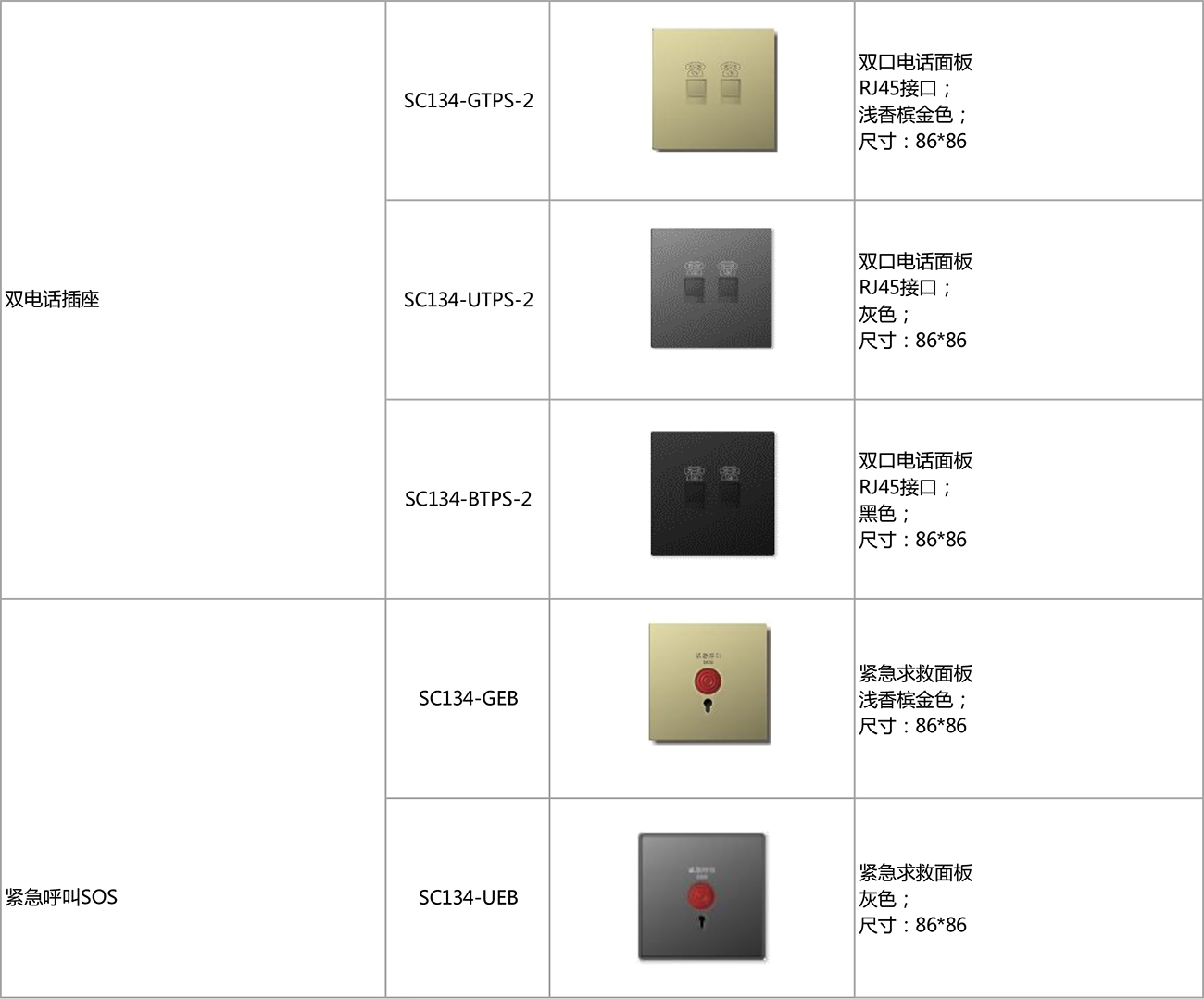 51成品短视频入口