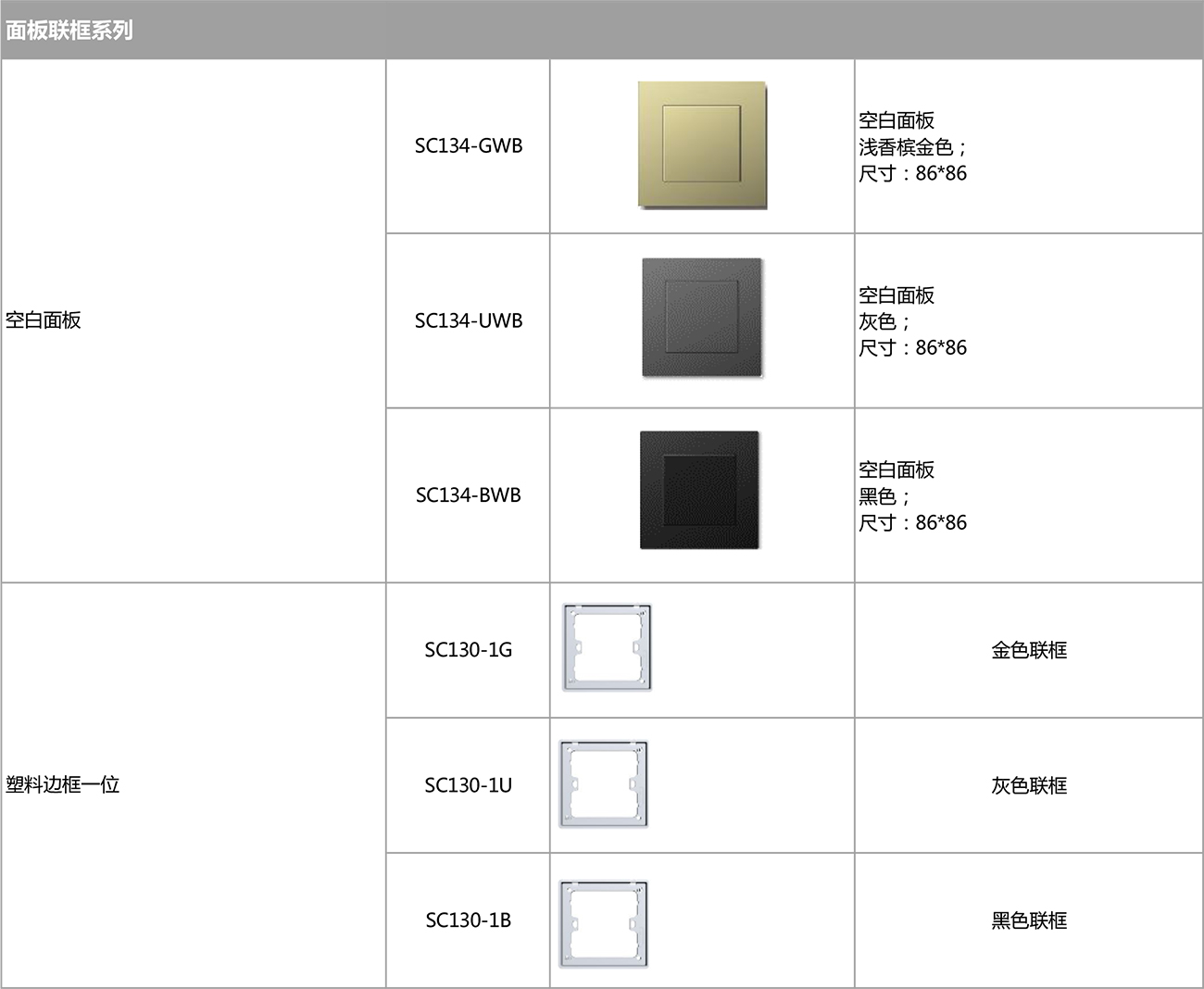 51成品短视频入口