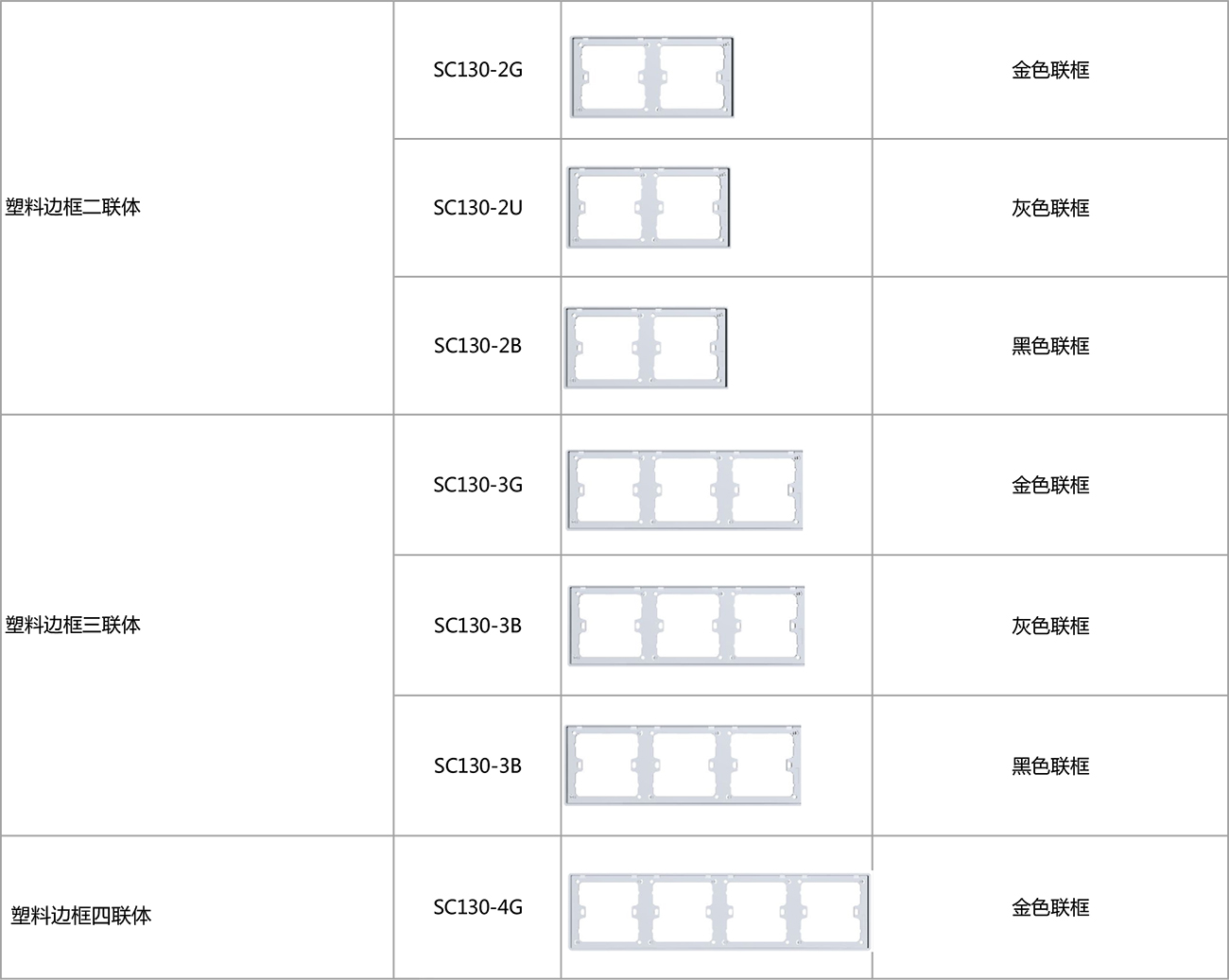 51成品短视频入口