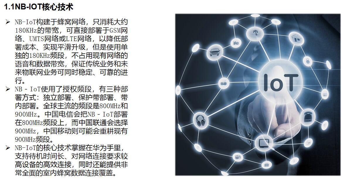 51成品短视频入口