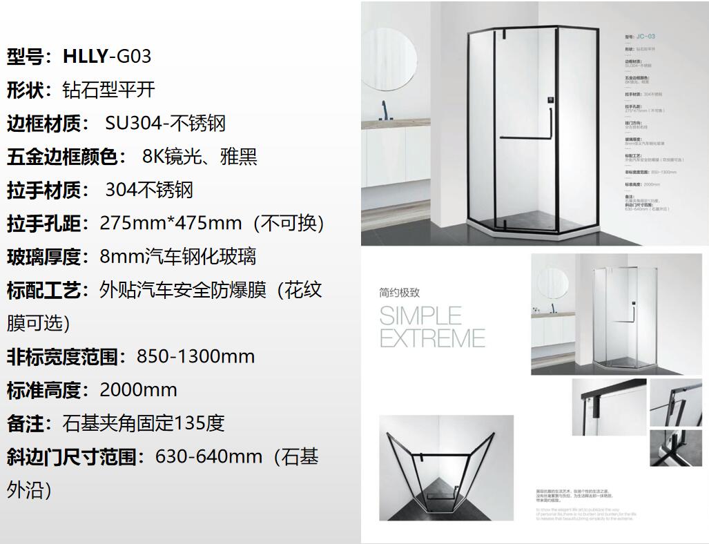 51成品短视频入口