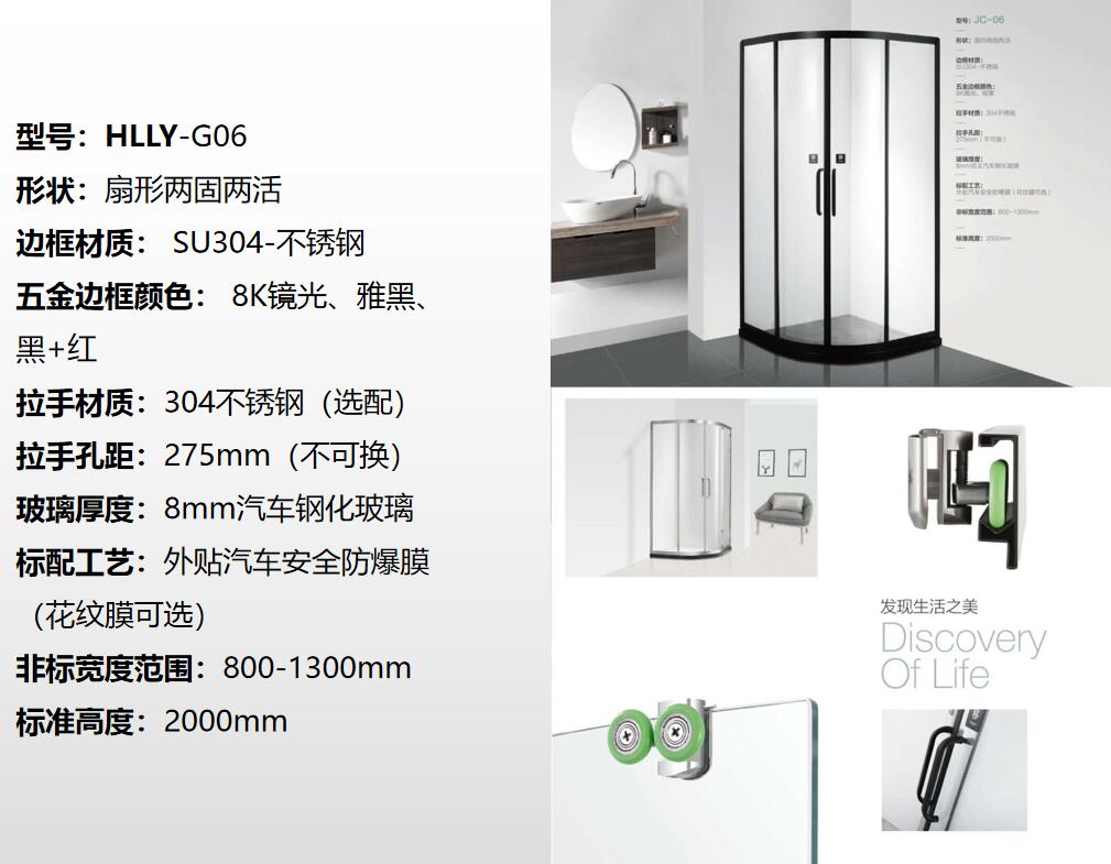 51成品短视频入口