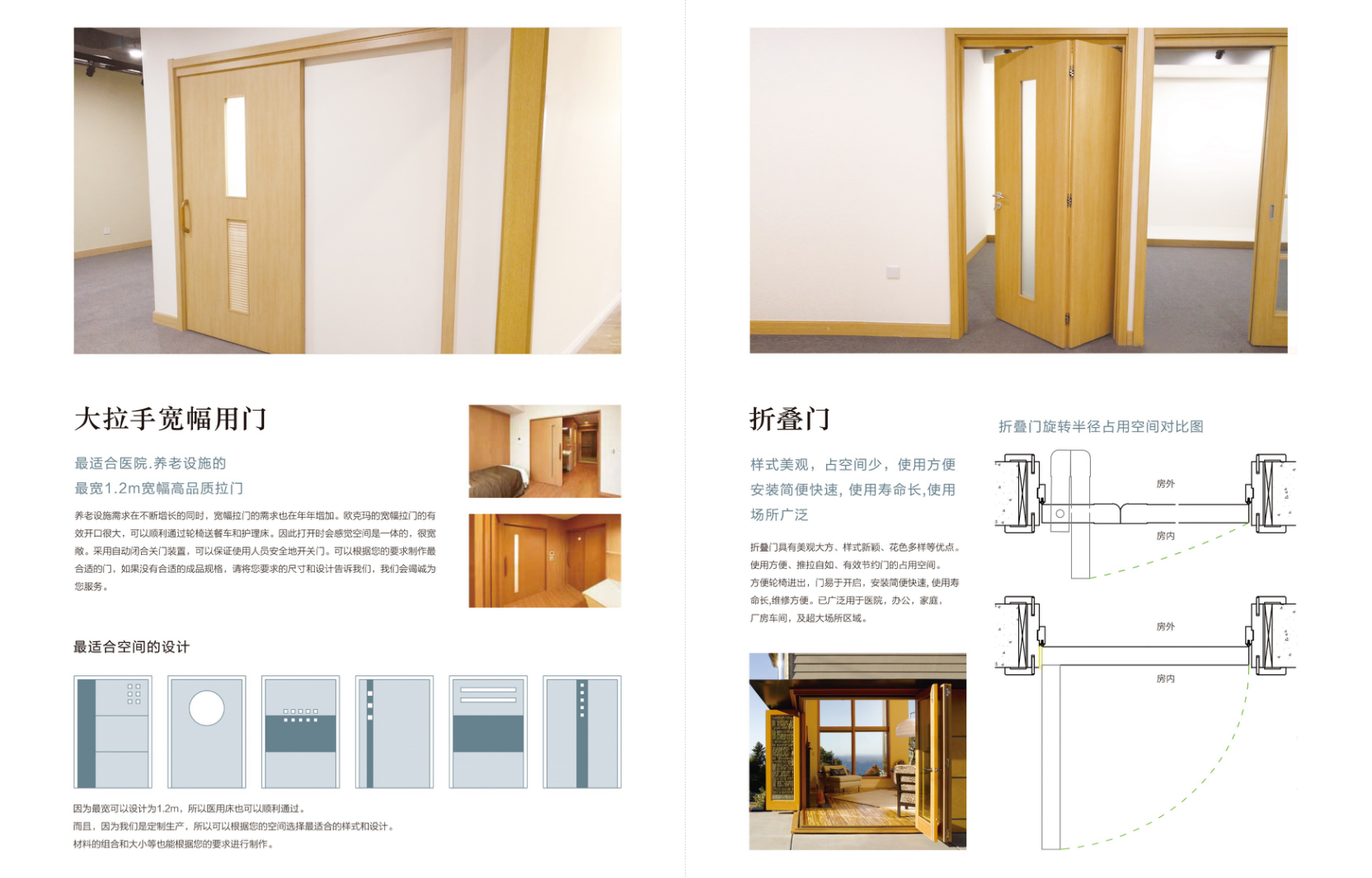 51成品短视频入口
