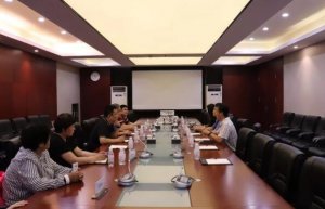 河北建投、华夏幸福到访海骊，寻求多元化多渠道合作