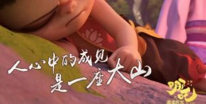 打破传统装修成见，海骊装配筑享未来!