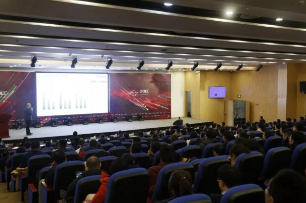 海骊2020战略发布：强化三大平台，实现智慧家居产业高速增长!