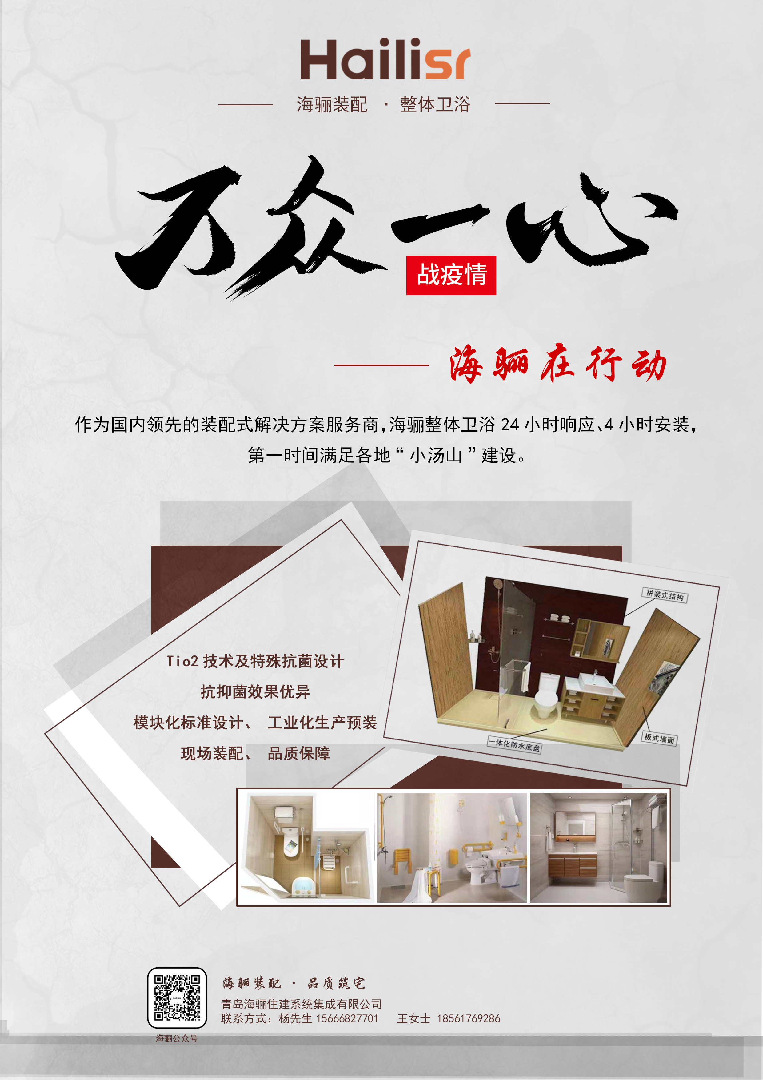 51成品短视频入口
