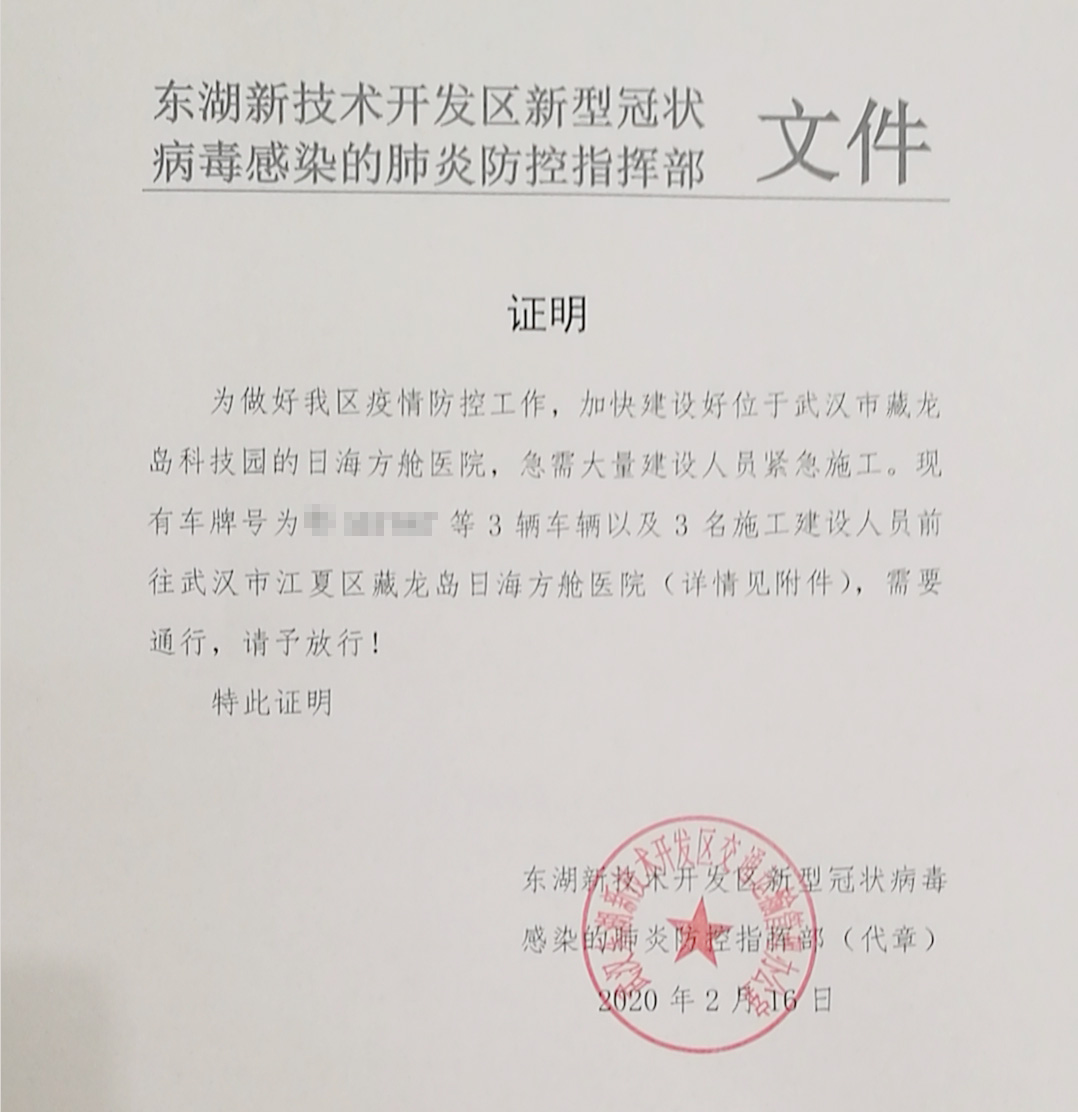 51成品短视频入口
