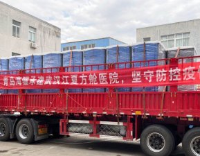 战时响应！海骊装配式硬核驰援武汉方舱医院