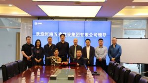 凝聚发展新动能，海骊与河南五建集团签署战略合作协议