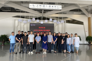 山东文旅酒店管理集团来访海骊，探讨酒店领域多维合作
